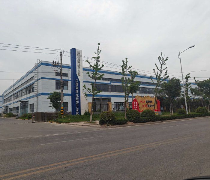 Xuzhou Wangtuo Packaging Technology Co., Ltd.